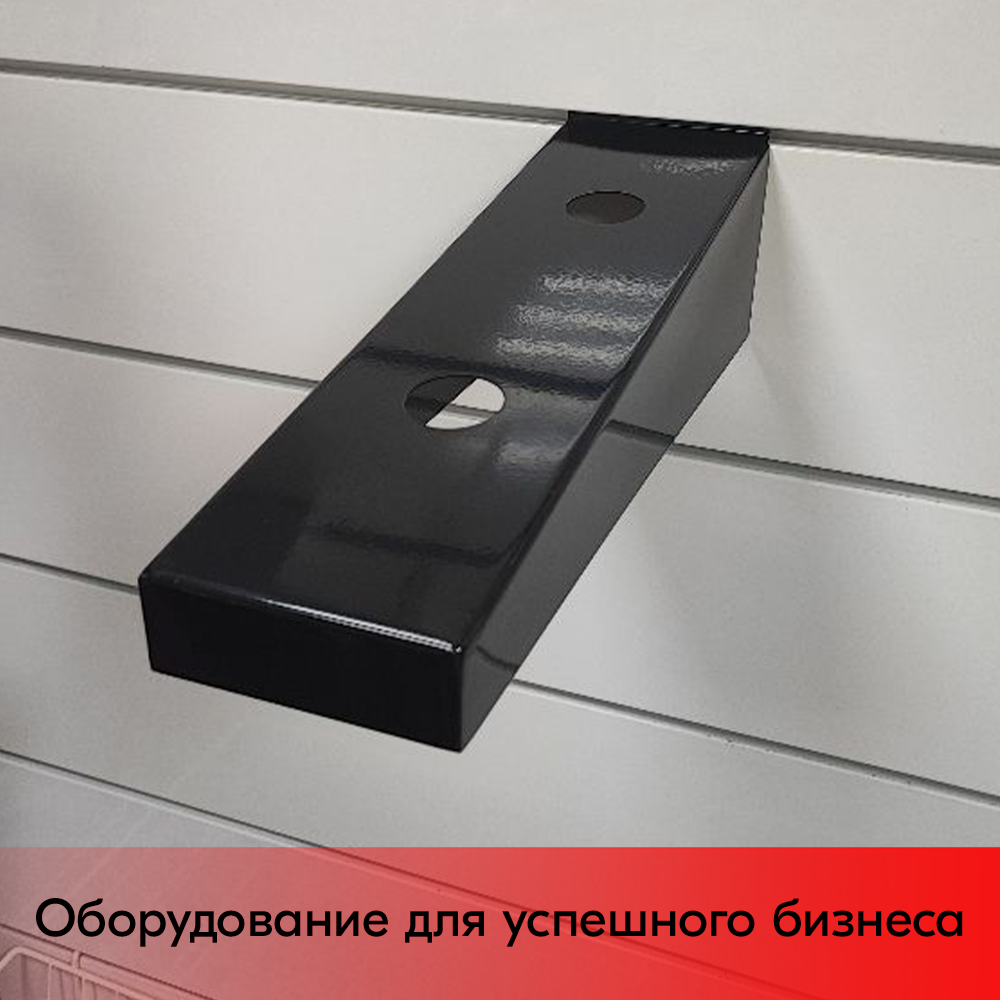 13_Держатель для 2-х смесителей для экономпанели, 372х105мм, сталь 1,2мм,RAL9005,Черный