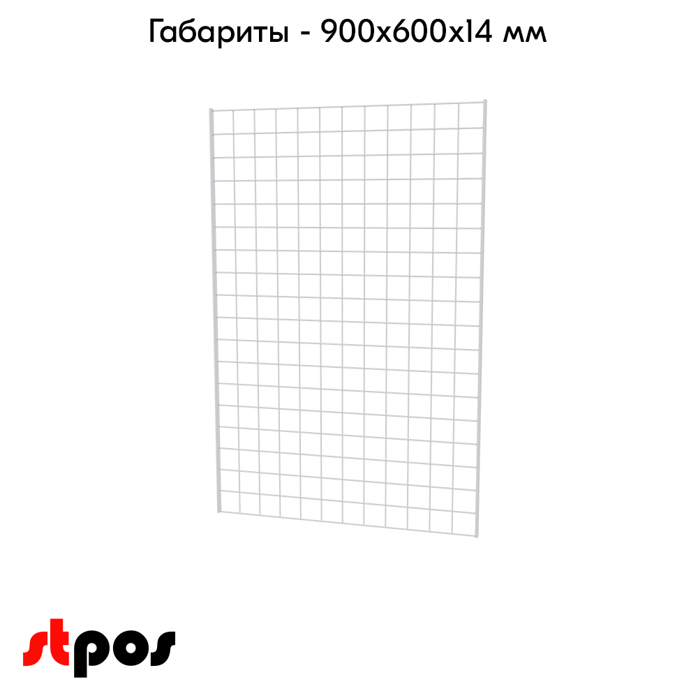 04_Сетка 900х600 с двойной окантовкой, RAL9016, Белый