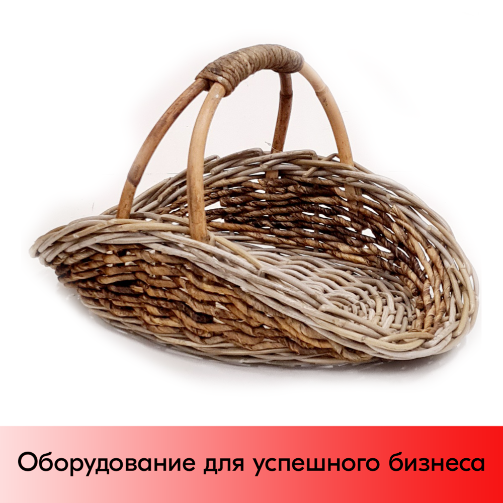 01_Корзина овальная плетеная из натурального ротанга, 690х500х200 мм, Натуральный