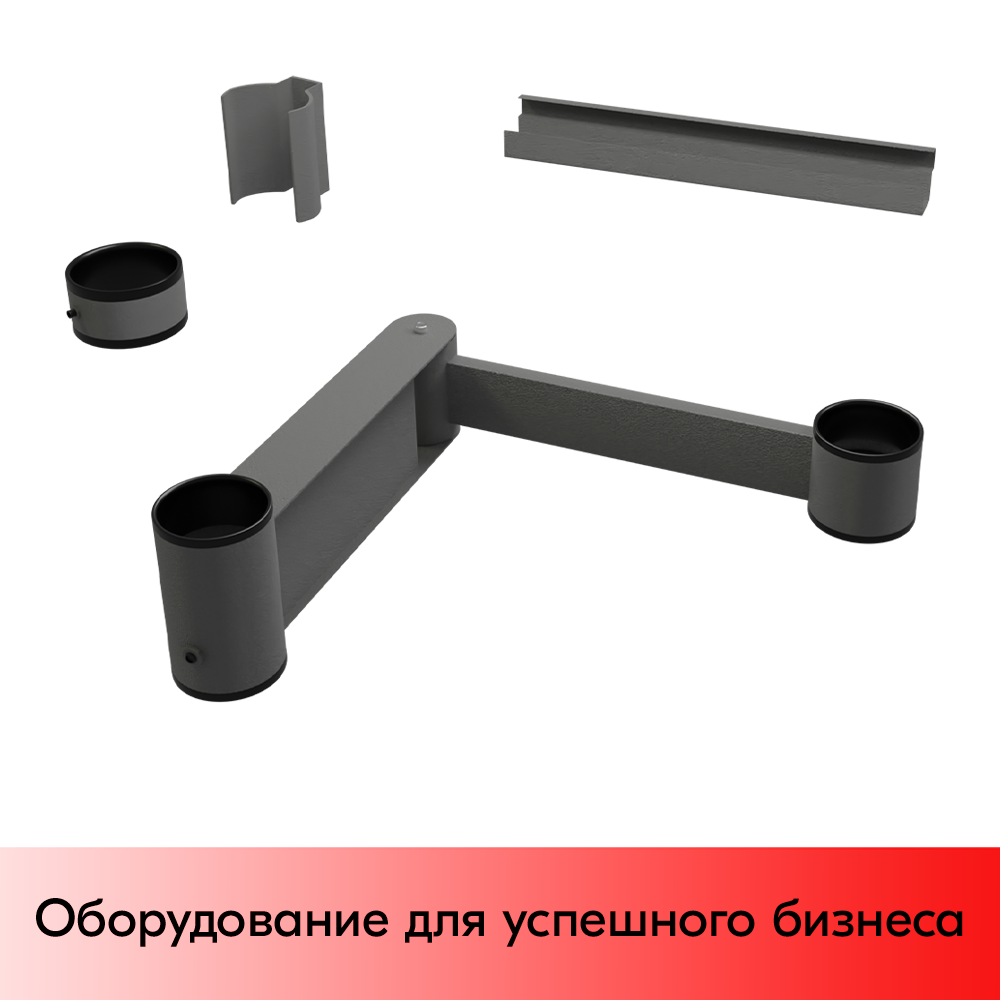 01_Кронштейн для принтера универсальный шарнирный 150+200мм, Муар, RAL9006 Серый