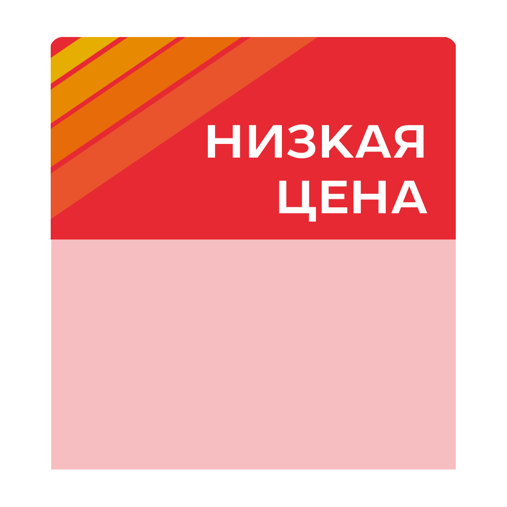 sk_Шелфстоппер stpos STRIPE из ПЭТ 0,3мм в ценникодержатель, 70х75 мм  sk_Шелфстоппер stpos STRIPE из ПЭТ 0,3мм в ценникодержатель, 70х75 мм