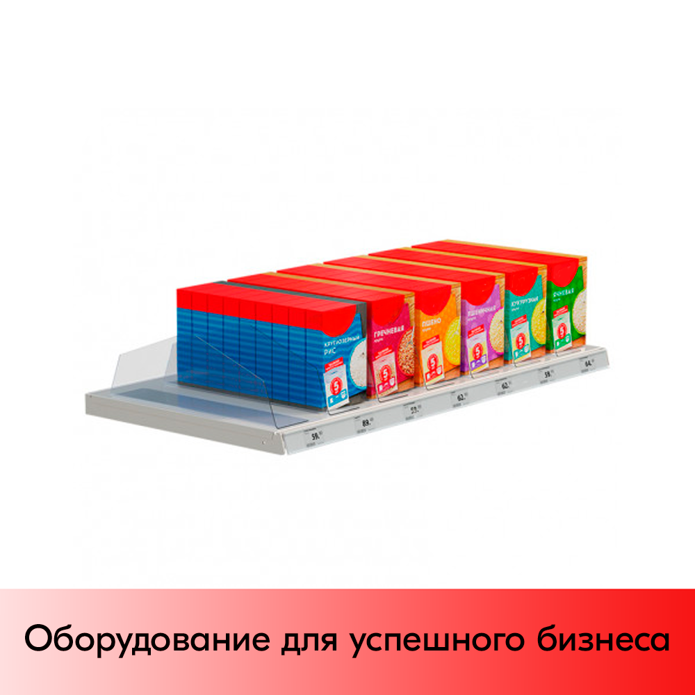 03_Разделитель на L-образном основании DIV-L-SLIM, 480х148х93мм, Прозрачный