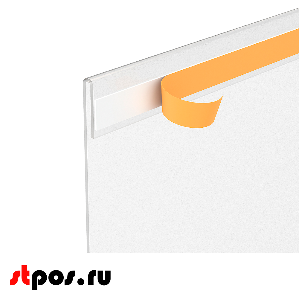 06_Карман из прозрачного пластика со вспененным скотчем PS-T вертикальный А4