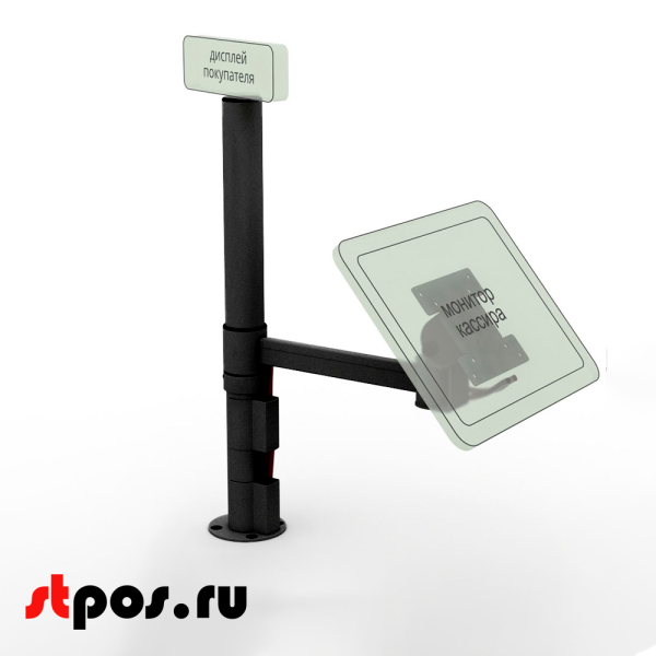 00_Кронштейн для монитора 250 мм, Муар, RAL9005 Чёрный