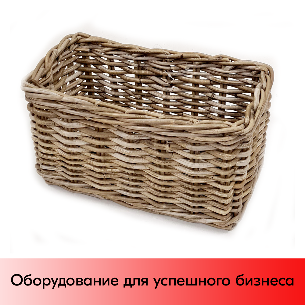 01_Корзина прямоугольная из ротанга 290х150х200, Серая
