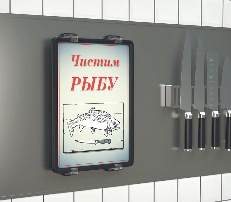 03_Магнитный держатель рамки под углом 0° к поверхности MAGNET-00, Белый