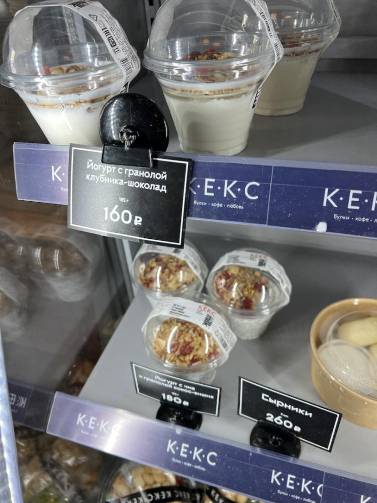 05_Ценникодержатель на круглой подставке BASE-CLIP ножка 0 мм, Черный