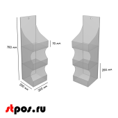 Страйпхолдер с карманами 700х200х200мм, 3 яруса 200х200х200/70мм, прозрачный, PP0.5мм, STRIPEHOLDER