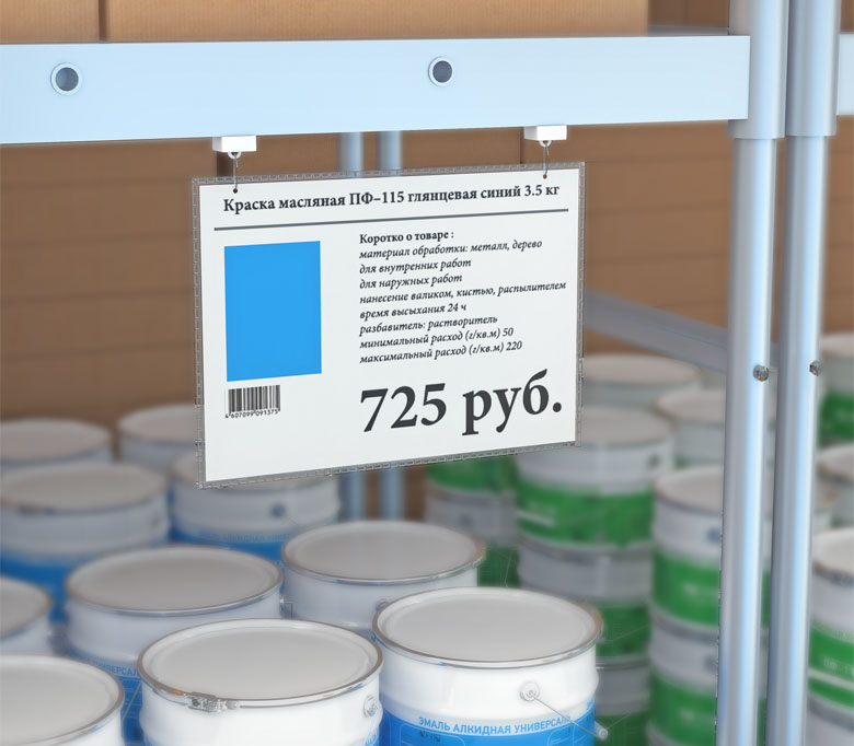 02_Петля для подвешивания с усиленным магнитным основанием MAGNET-LOOP, Белый