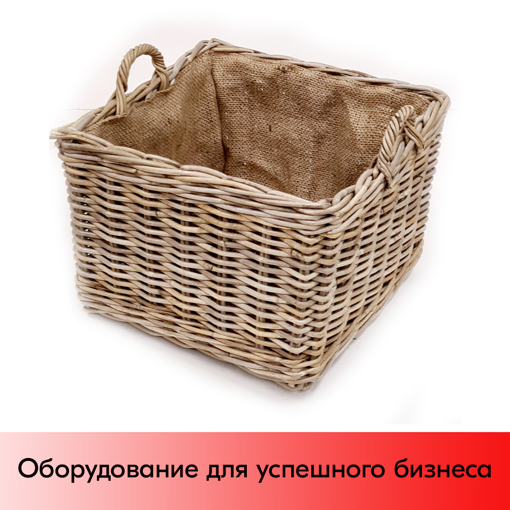 01_Корзинка квадратная плетеная из натурального ротанга с двумя ручками, 300х300х210 мм, Серый