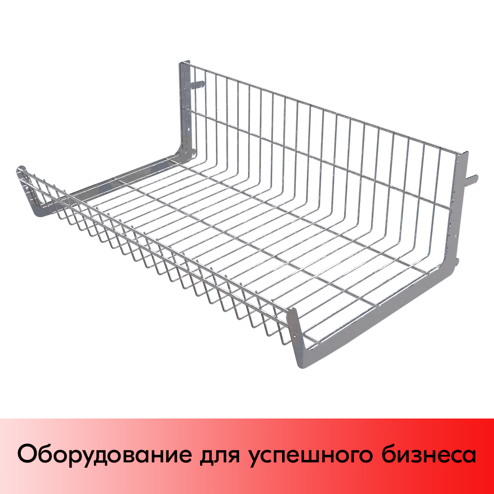 01_Основание корзины сетчатой навесной 400х665х200 мм (унив. для 25 50 серии), Хром