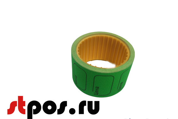 01_Ценники самоклеящиеся в рулоне, 30х20 мм, 325шт_рул, 100рул_кор, Зеленый