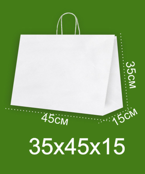 01_Крафт пакет с кручеными ручками, 450х350х150 мм, Белый