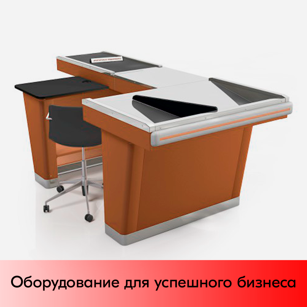 01_КБ Stream-XL-220 v3.0(шлиф.нерж.,вырезы ДЯFT,шир.накоп.,тр-р)Матовый,RAL8004,Коричневый,левый