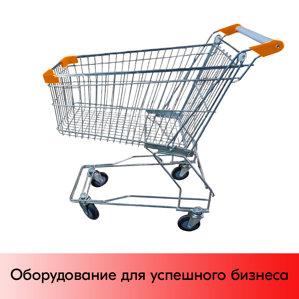 01_Тележка покупательская 100 литров, цинк+лак, без д с, без поддона (азиатский тип), Оранжевый