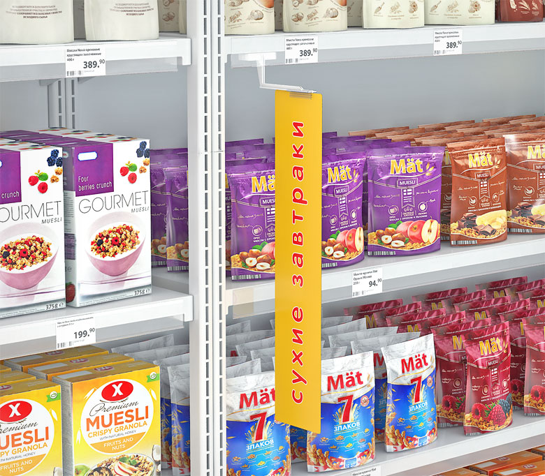 02_Магнитный держатель вывески MGT-SGT-G