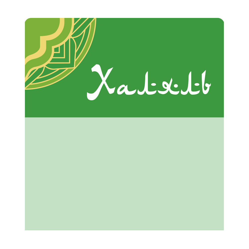 sk_Шелфстоппер STPOS sport из ПЭТ 0,3мм в ценникодержатель, 70х75 мм 