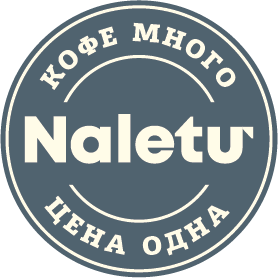 01_Этикетка самоклеящаяся с печатью под заказ, Naletu, диаметр 40мм, 1000шт