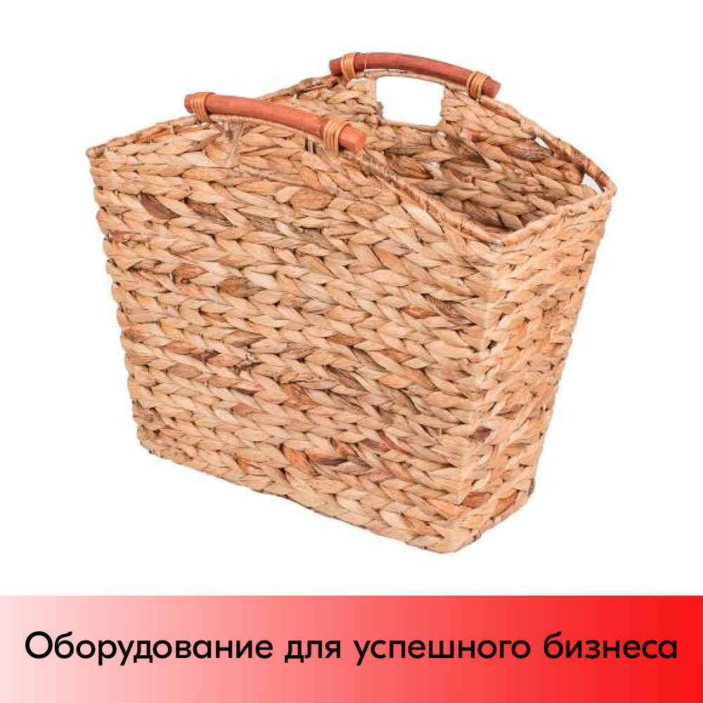 01_Корзина плетеная из бананового листа, прямоугольная с деревяными ручками,410х250х310(390), Бежевая