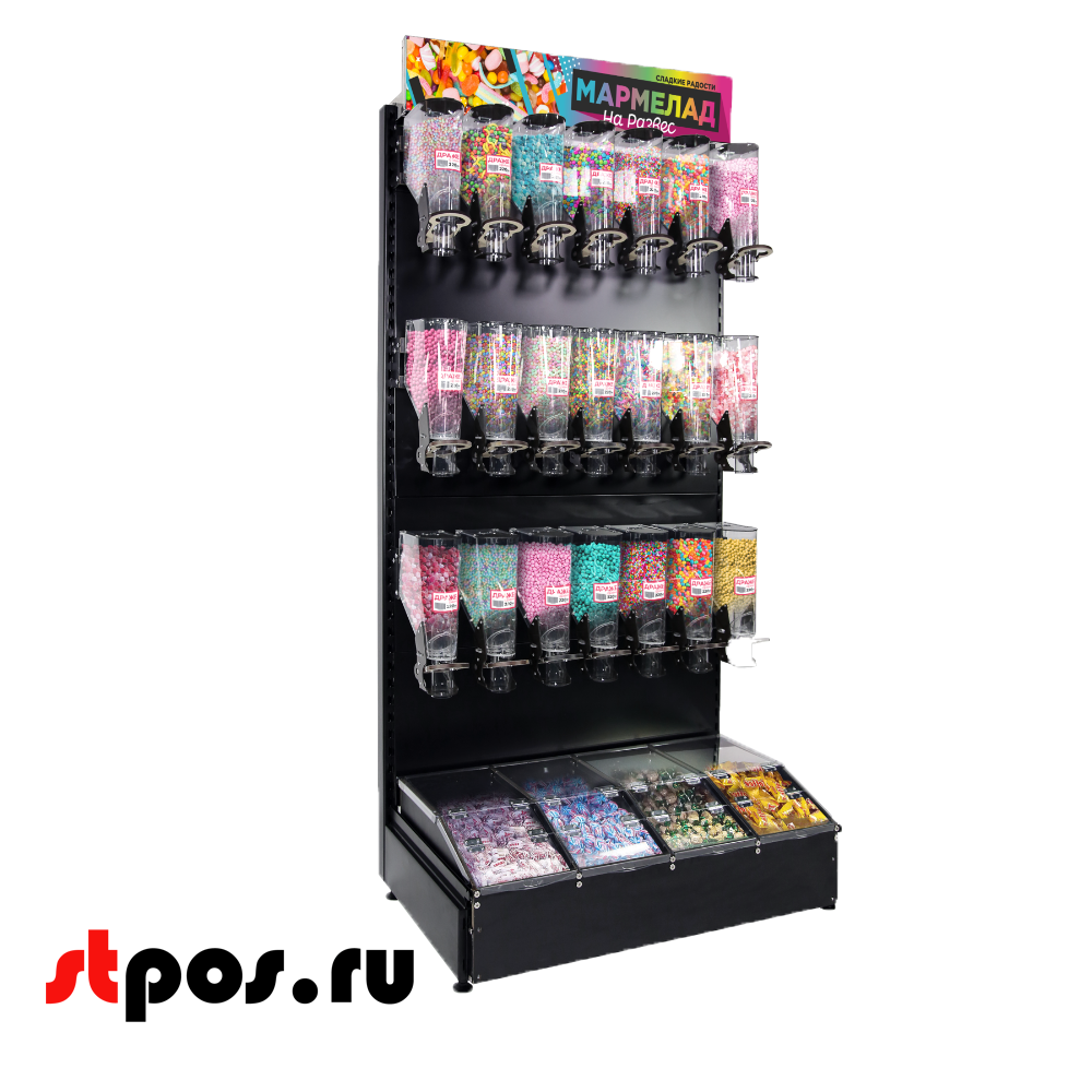 03_Гравитационный контейнер AIR BOX GR 3,5,7,10,15,20л