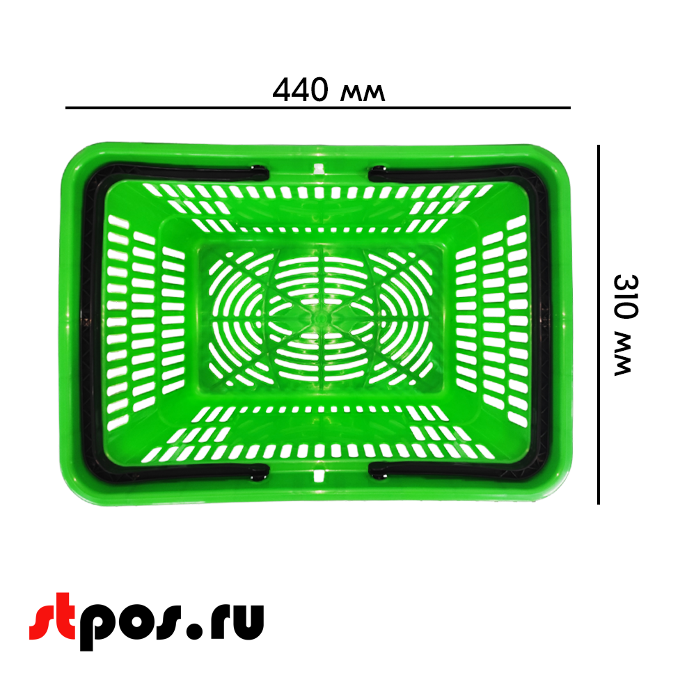 12_Корзина покупательская пластиковая с 2 ручками, 20 л, УСИЛЕННАЯ, RAL6018, Салатный