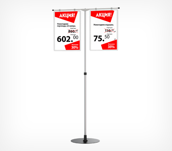 01_Стойка телескопич. рекламн. с двойным держат. INFOSTAND-XL Duo с рамкой А3