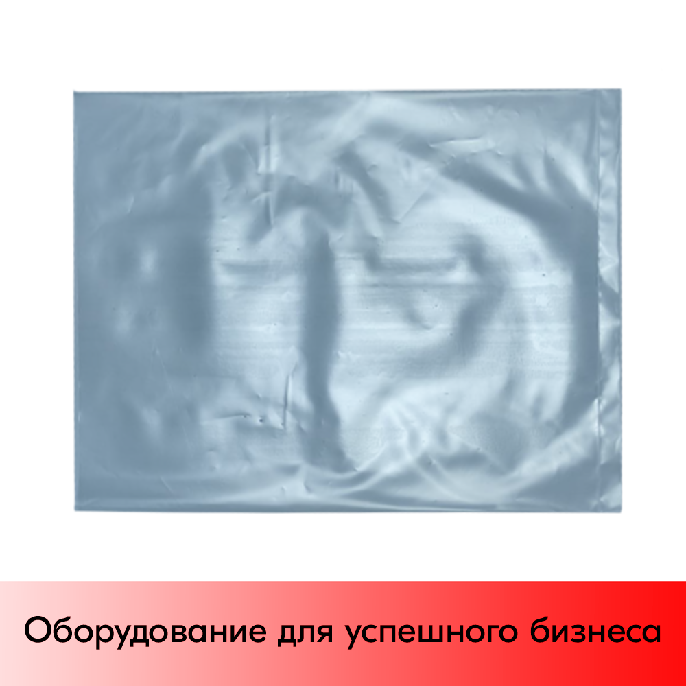 01_Мешок (пакет) ПВД (ВС) 300х400 мм, 90 мкм, Прозрачный 01_Мешок (пакет) ПВД (ВС) 300х400 мм, 90 мкм, Прозрачный