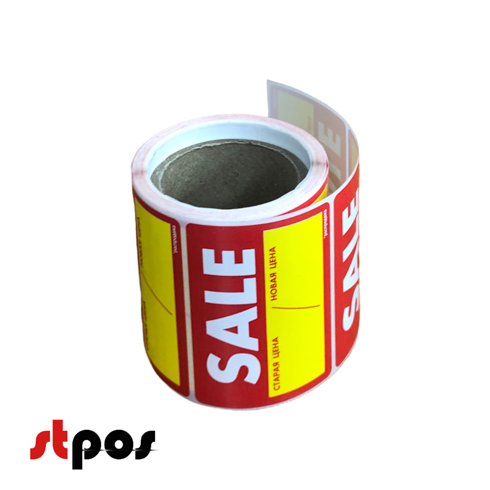 02 Ценники-стикеры самоклеющиеся 