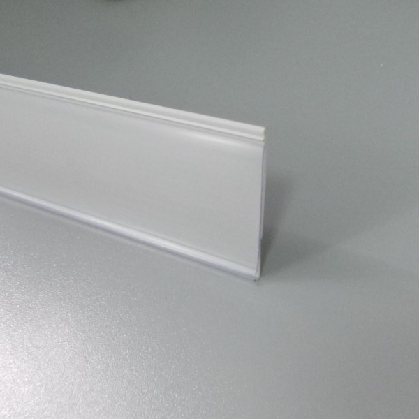 06_Ценникодержатель полочный IP39 БЕЛЫЙ