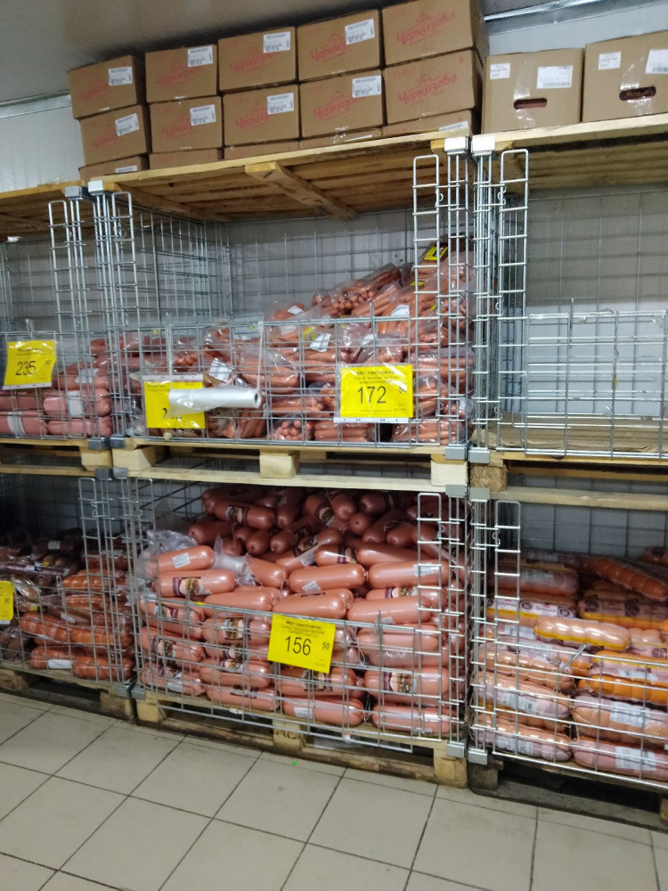 real_Бокс паллетный штабелируемый 1200х800х800 ЦИНК