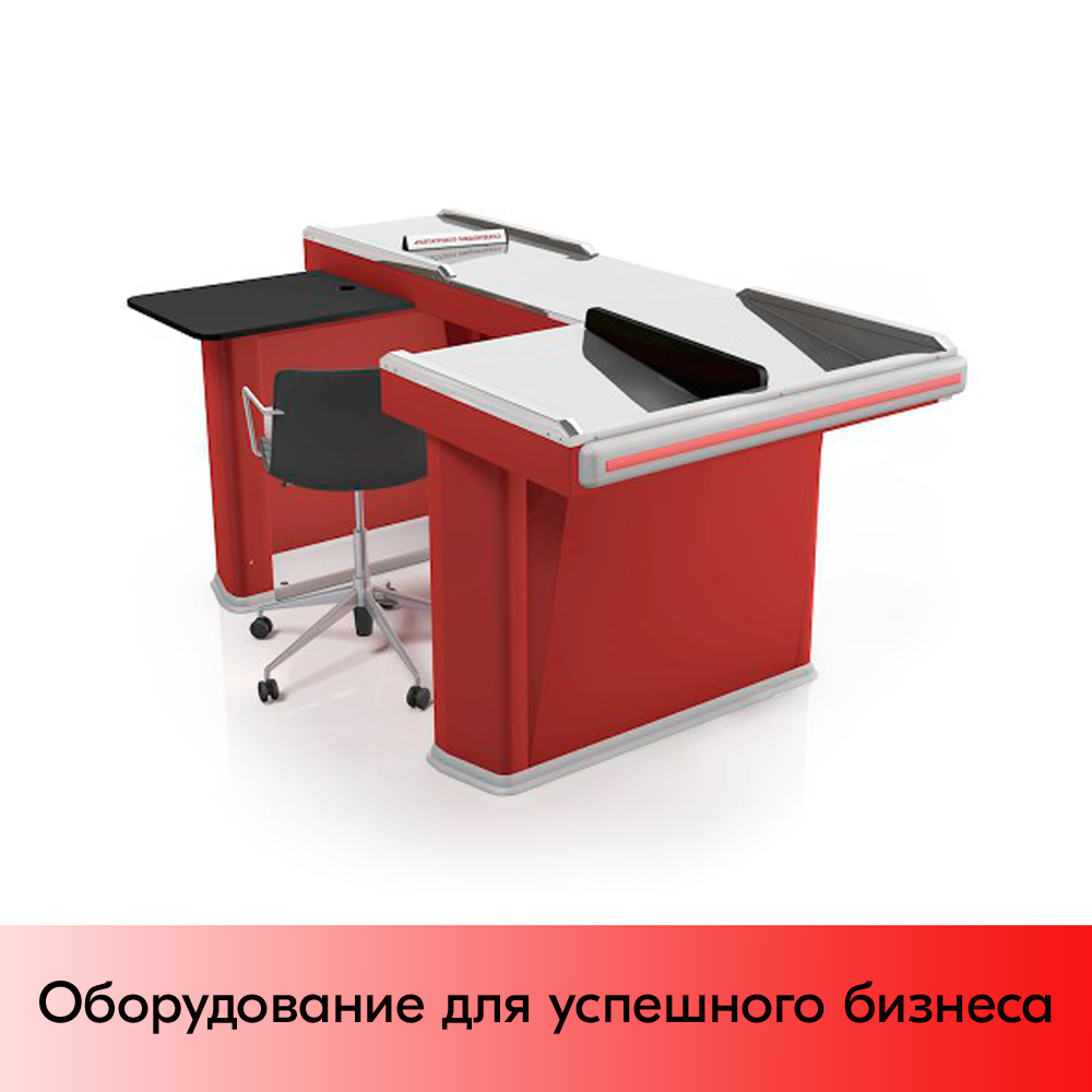 01_Кассовый бокс Stream-XL-200 v3.0 (шлиф.нерж., вырезы ДЯ FT, широкий накопит),RAL3000,Красный,Левый 01_Кассовый бокс Stream-XL-200 v3.0 (шлиф.нерж., вырезы ДЯ FT, широкий накопит),RAL3000,Красный,Левый