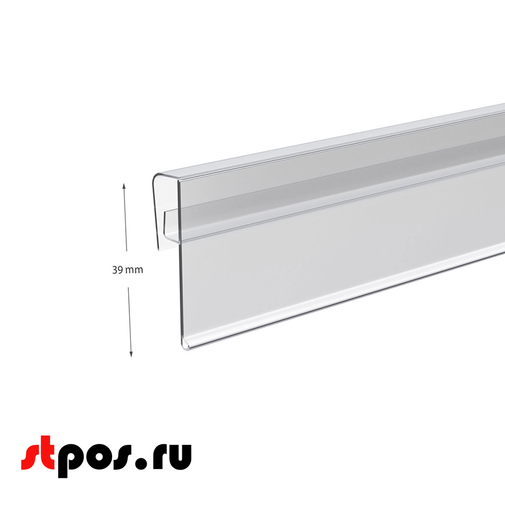 06_Ценникодержатель полочный KEL39 длина  1000мм, Прозрачный