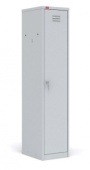 Шкаф для одежды односекционный ШРМ-11,1860х400х500мм, RAL7035, Серый
