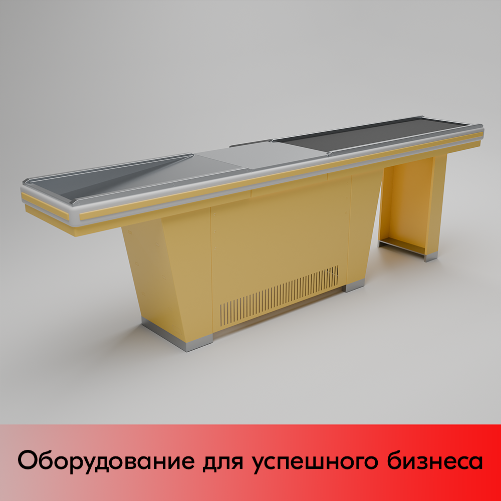 01_Кассовый бокс Stream-L-320-Т150 (тр-р 150см,шл_нерж.,б_выр_,уз_нак.), RAL1018, Желтый, Левый