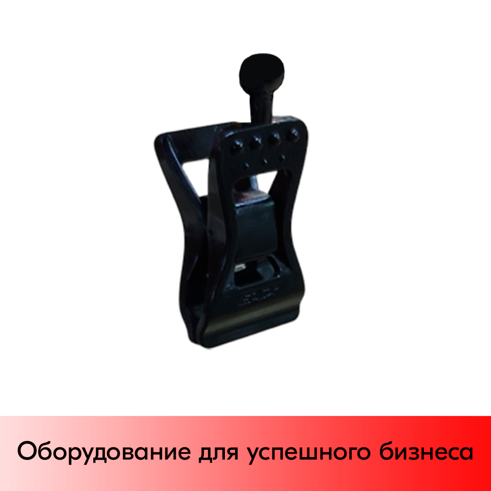 01_Малый держатель для шарнирного ценникодержателя CLIP SMALL-VL, 43 мм, Черный
