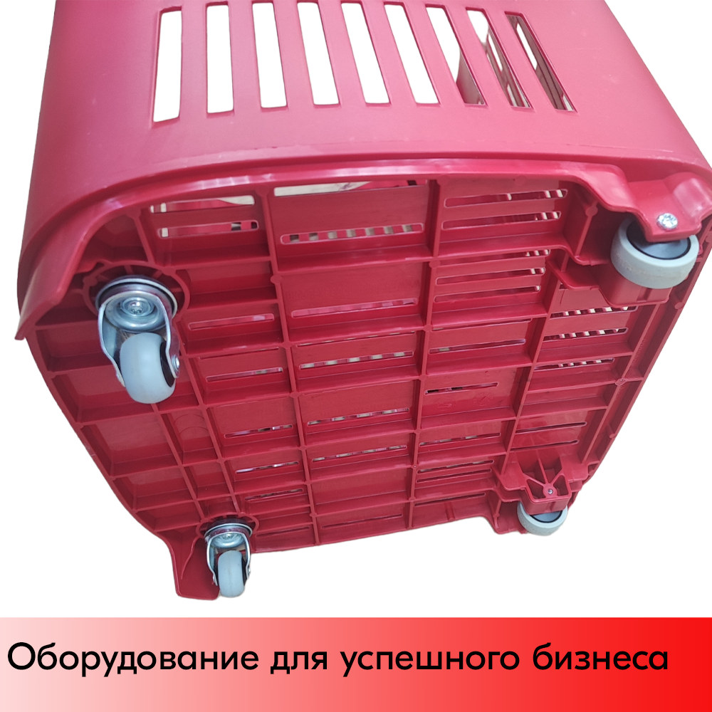 03_Корзина покупательская моноблок SUPERBOND 91 л, 4 колеса, Красный