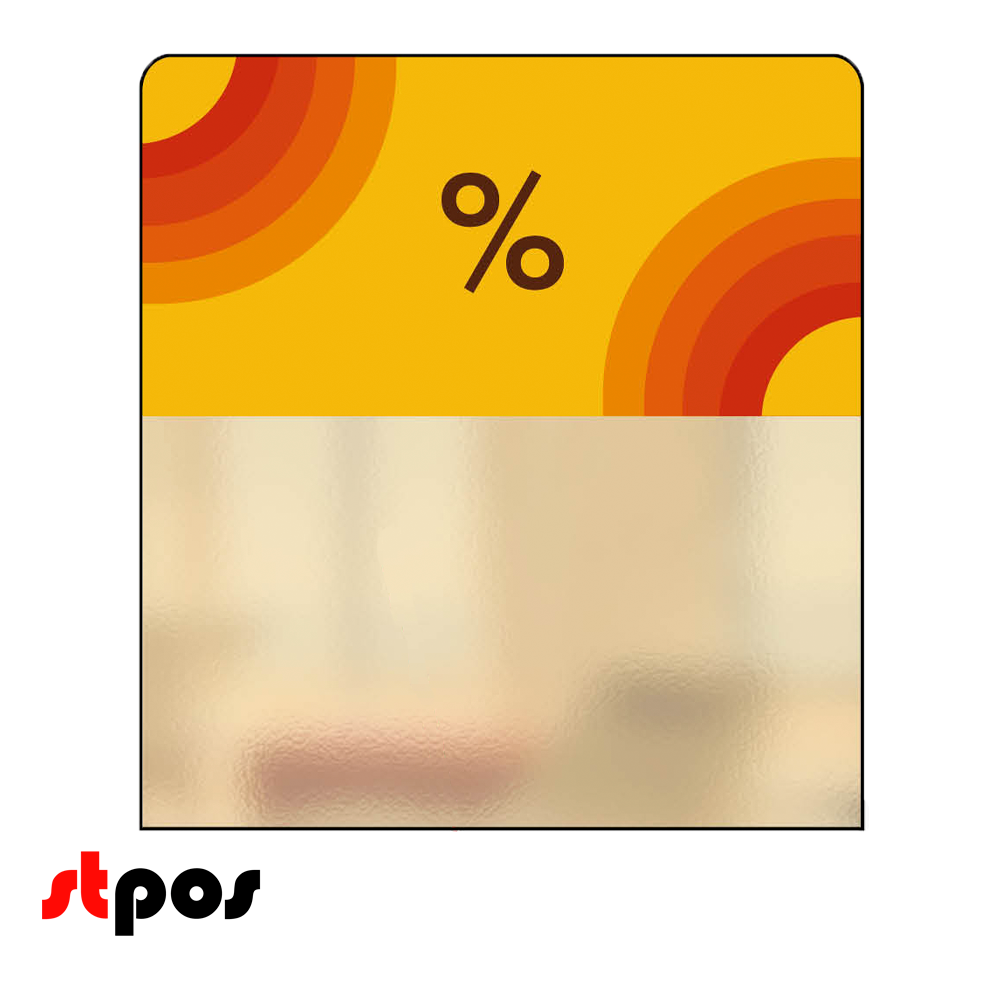 00_Шелфстоппер candy 70х75, %, желтый тон