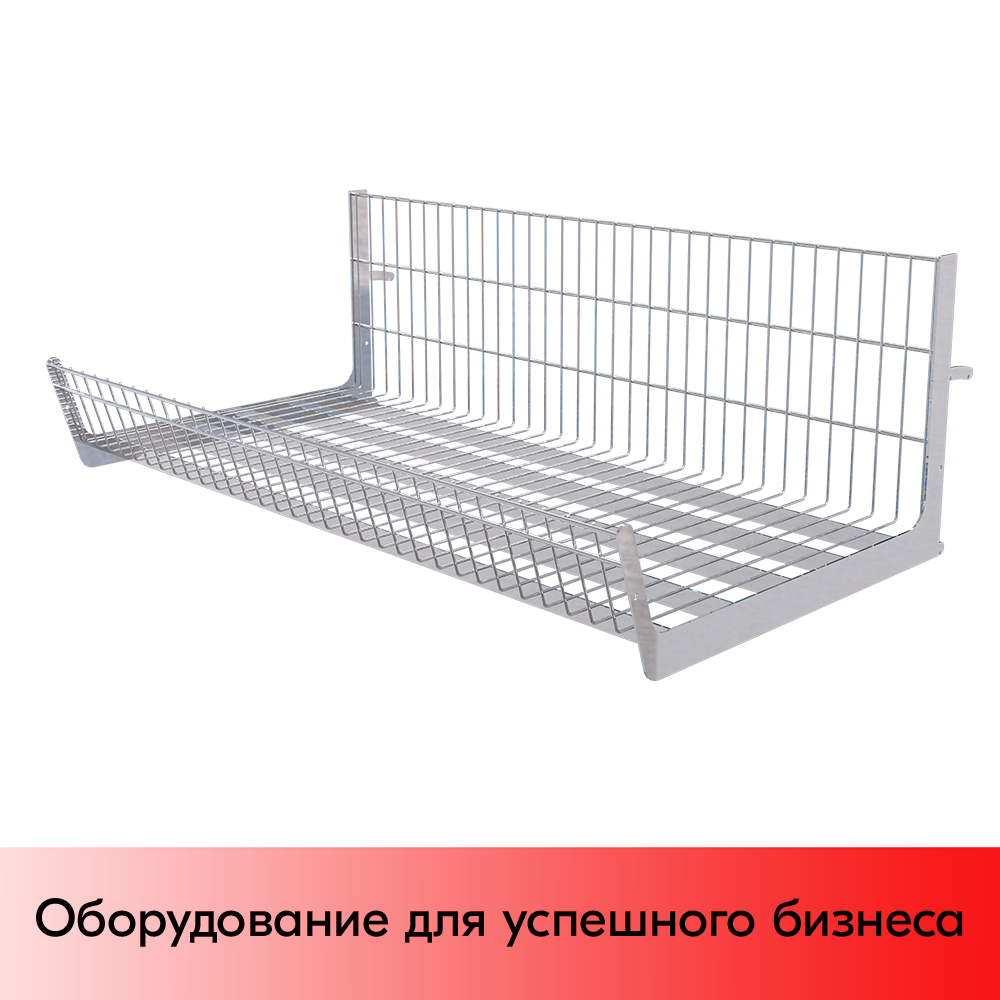 01_Основ.корзины однопоз.сетчатой навесной усиленной 500х1000х300 мм (унив.для 2550 сер), 01_Основ.корзины однопоз.сетчатой навесной усиленной 500х1000х300 мм (унив.для 2550 сер),