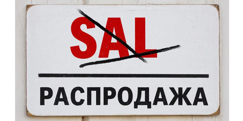 Как закон о языке может повлиять на цены в кафе и ресторанах