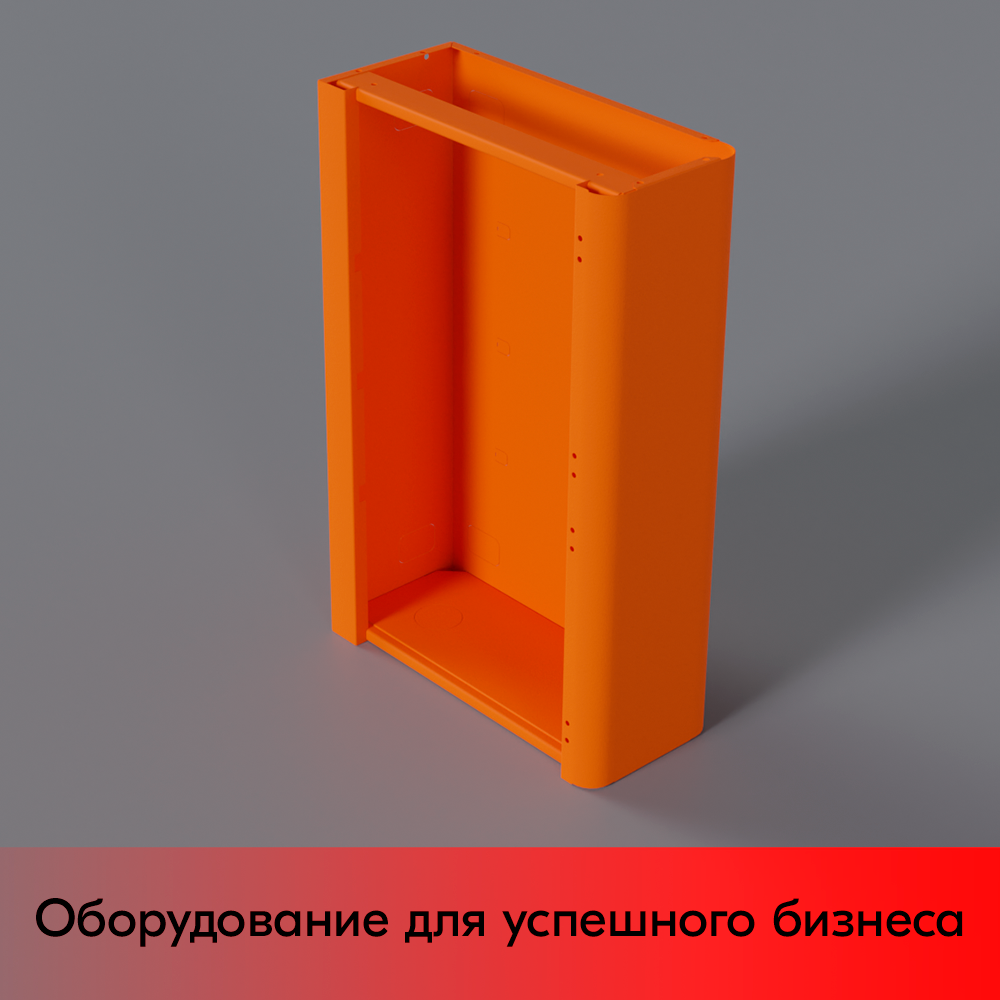 01_Тумба для кассового бокса МИНИМАРКЕТ и МИНИМАРКЕТ PLUS, RAL2004, Оранжевый