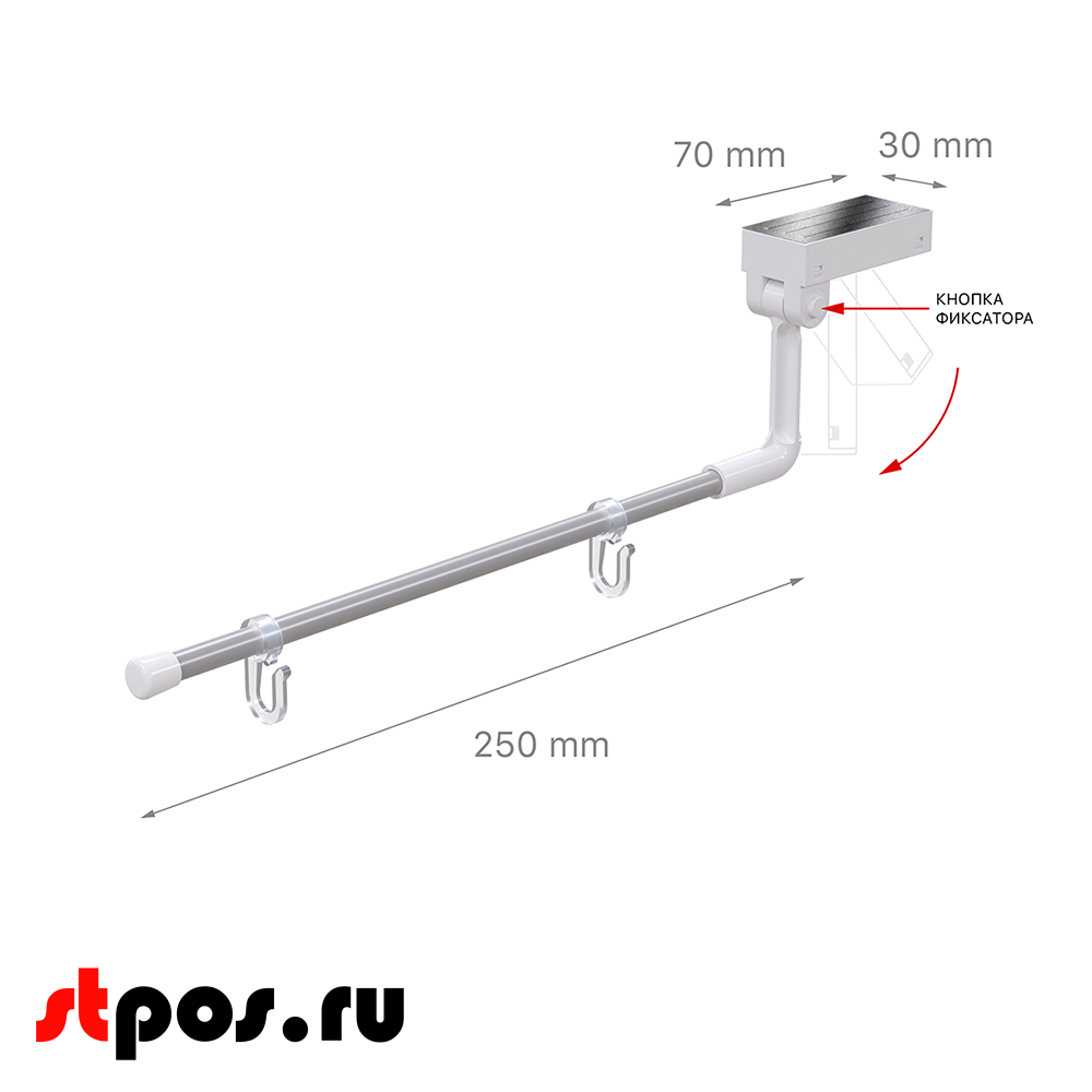 00_Магнитный держатель вывески на крючках с изогнутой пластиковой трубкой MAG-SW-TUBE-PL, длина 250мм