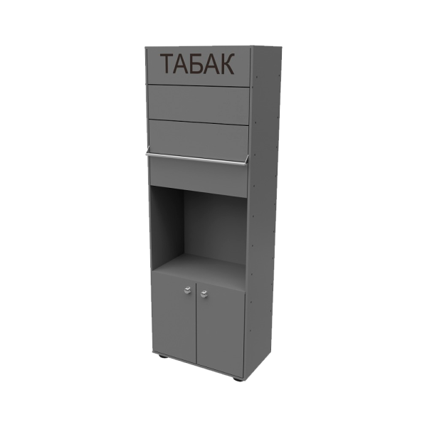 sk_Шкаф сигаретный 4 полки, 730х420х2070мм, цвет Серый пепел