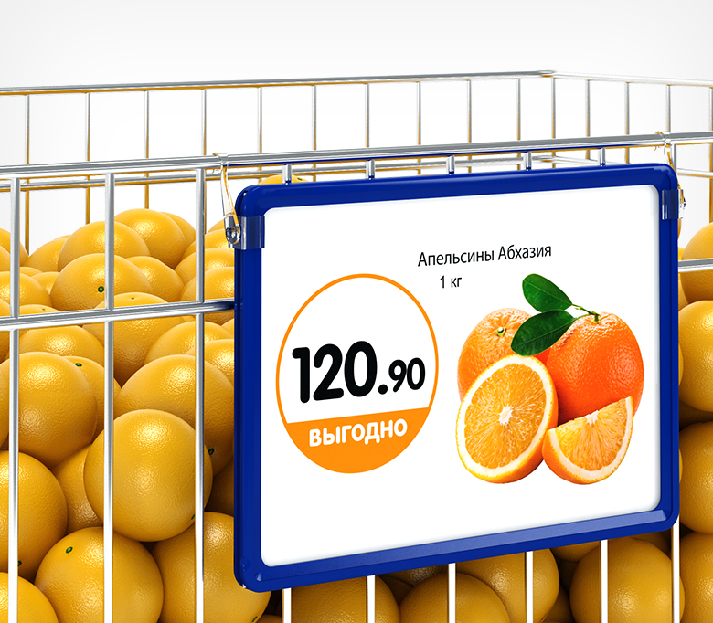 03_Крючок с подвижным основанием для подвешивания пластиковых рамок F-CLIP-SW