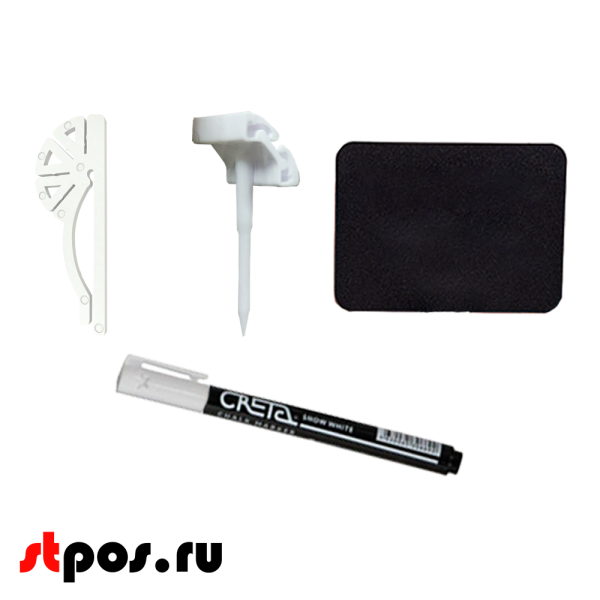 00_Набор держателей ценников  STICK CLIP 2