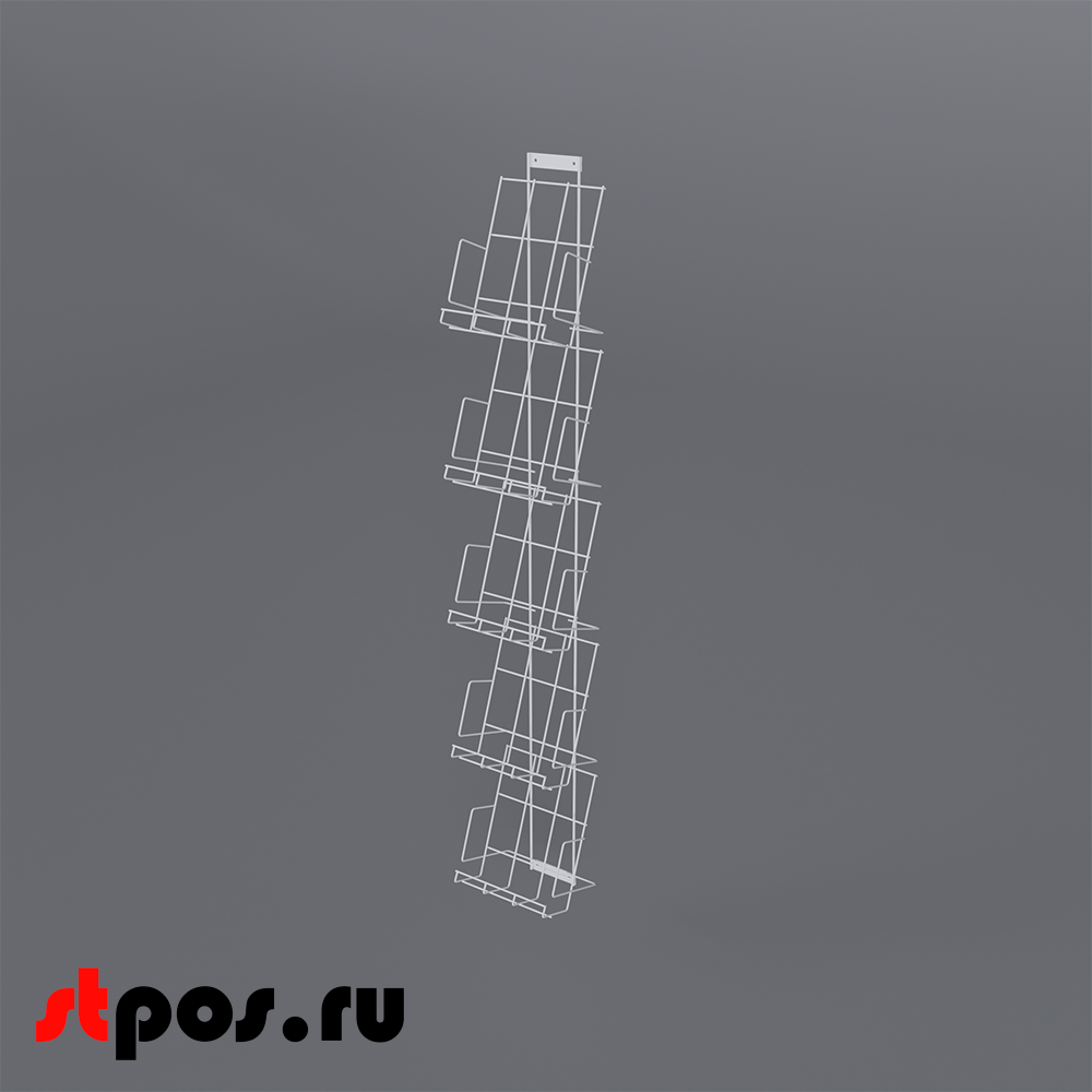 00_Дисплей 5 полок А5, RAL9016, Белый