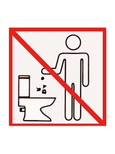 sk_Наклейка Запрещено бросать в унитаз 200х200мм