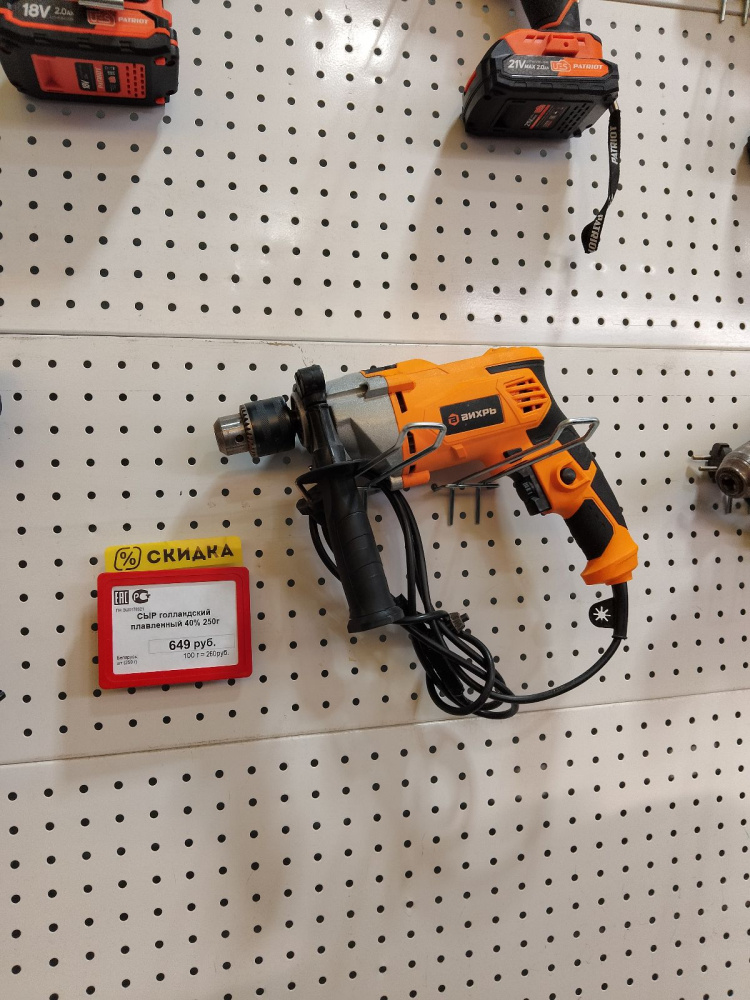 real2_Рамка пластиковая серии ТЕХНО МИНИ формата А7, TM А7, Красная