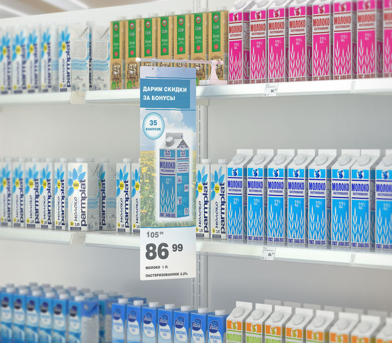 02_Магнитный держатель вывески MAG-FLEX-TUBE-I-2F