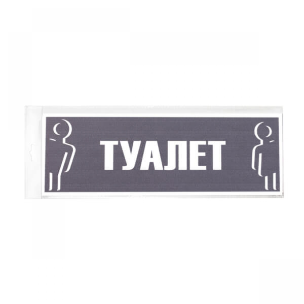 1_Наклейка 