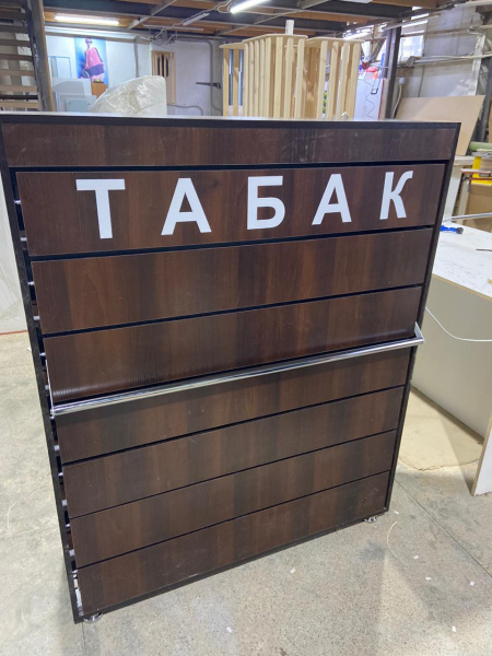 шкаф.jpg